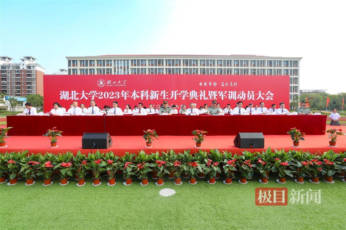 奔驰上线娱乐账号注册
