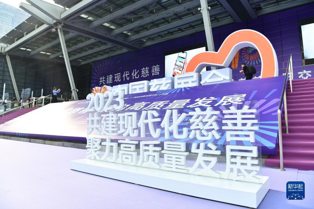 vns6060威尼斯城官网